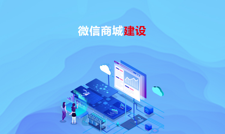 SEO网站优化